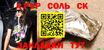 не бодяженный Пенза
