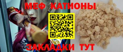 mdpv Первоуральск