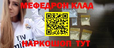 не бодяженный Пенза
