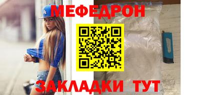 mdpv Первоуральск