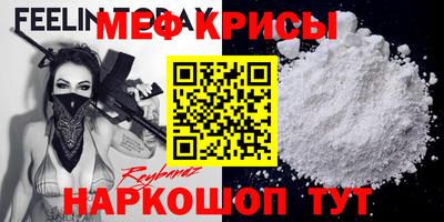 mdpv Первоуральск