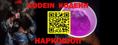 mdpv Первоуральск
