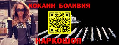 mdpv Первоуральск