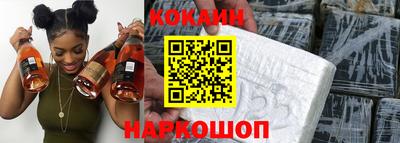 mdpv Первоуральск