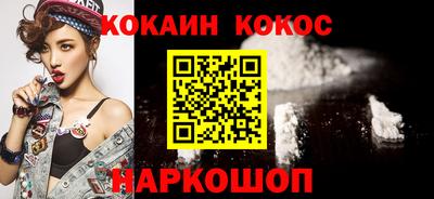 mdpv Первоуральск