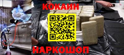 mdpv Первоуральск