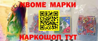 не бодяженный Пенза