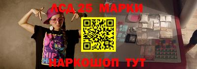 mdpv Первоуральск