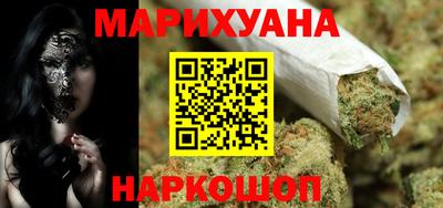 кокаин Партизанск