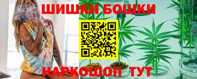mdpv Первоуральск