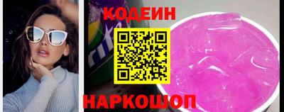 не бодяженный Пенза