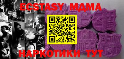 не бодяженный Пенза