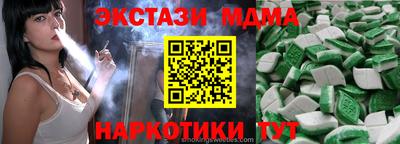 не бодяженный Пенза