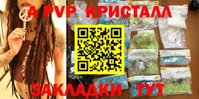 mdpv Первоуральск
