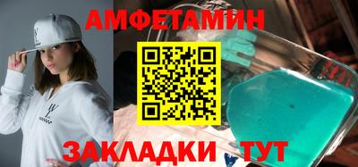 mdpv Первоуральск