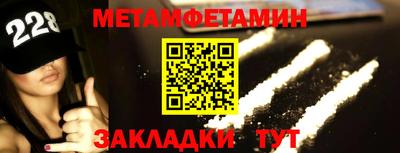 не бодяженный Пенза