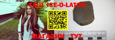 mdpv Первоуральск