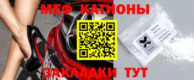 mdpv Первоуральск