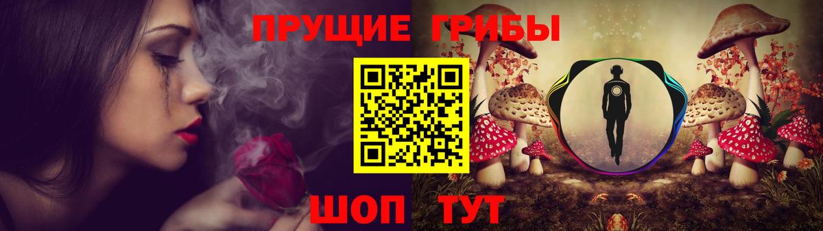 Вейп ТГК  ГАШИШ  АМФ   NBOMe  Мефедрон кристаллы  Конопля  Свободный  Вход с VPN  COCAIN 